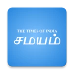 Logo of Tamil News App - Tamil Samayam android Application 